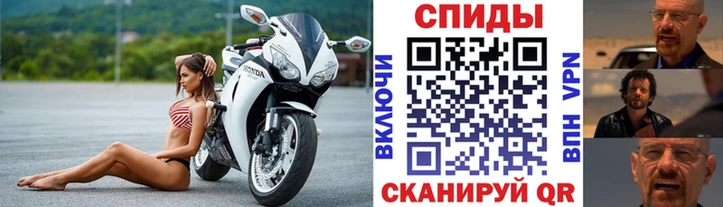 АМФЕТАМИН Розовый  Владимир 