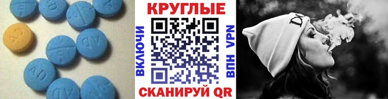 Экстази louis Vuitton  Владимир 