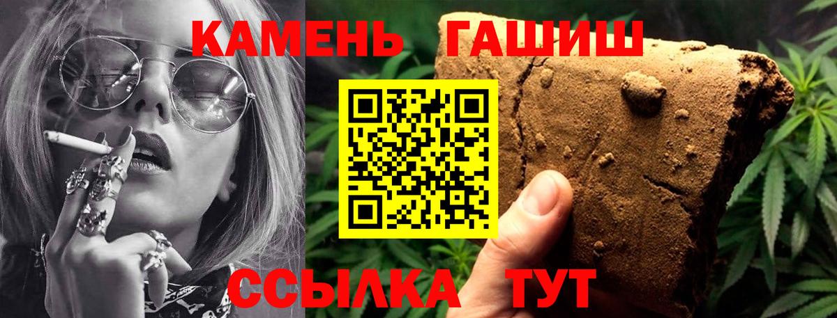Каннабис Владимир