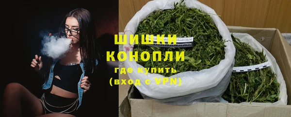 эйфоретик Козельск