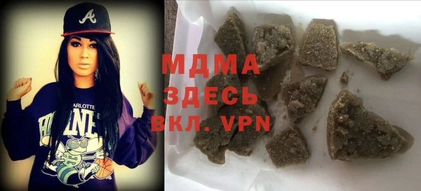 Альфа ПВП Киреевск