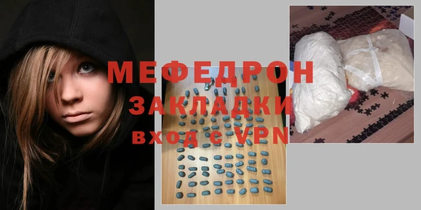 Альфа ПВП Киреевск