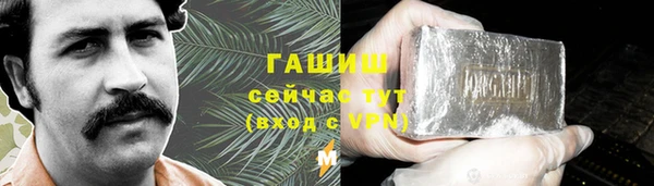 mdma Кодинск