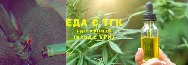 Альфа ПВП Киреевск