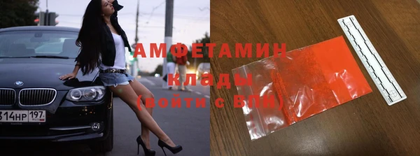 стафф Киренск