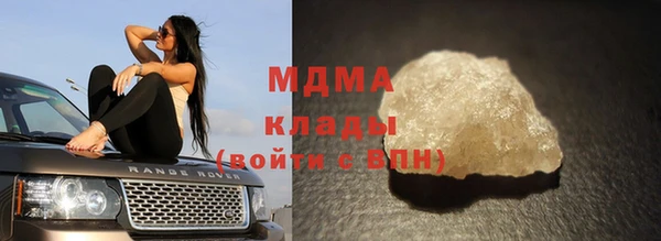 эйфоретик Козельск