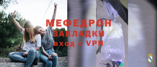 Альфа ПВП Киреевск