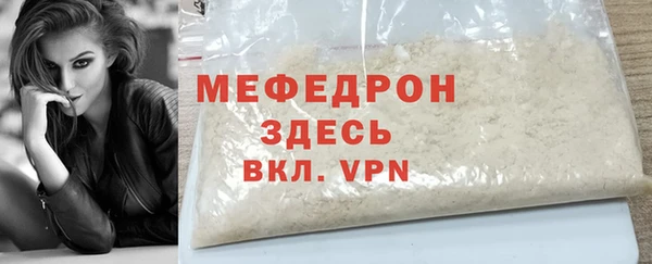 mdma Кодинск