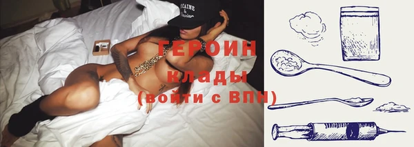 марки nbome Козловка