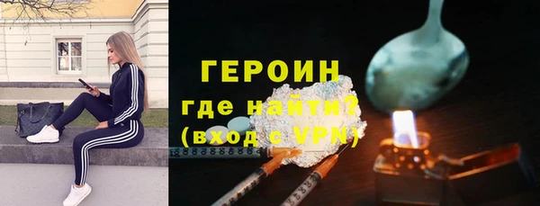 mdpv Чегем