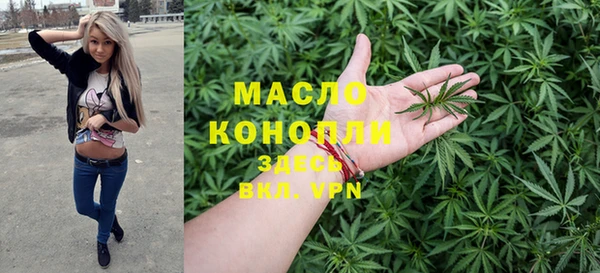 марки nbome Козловка
