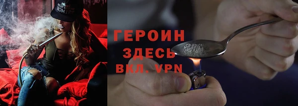 марки nbome Козловка