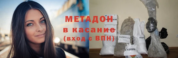 Альфа ПВП Киреевск