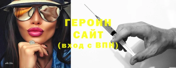 Альфа ПВП Киреевск