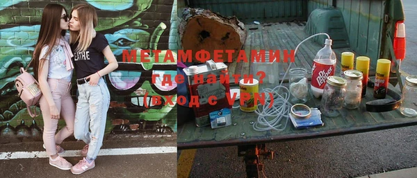 стафф Киренск