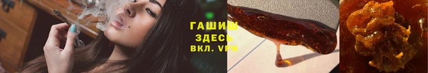 марки nbome Козловка