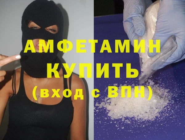 mdma Кодинск