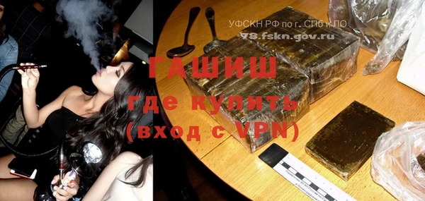 марки nbome Козловка