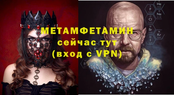 стафф Киренск