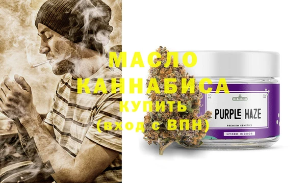 mdma Кодинск