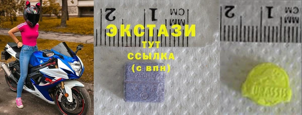 стафф Киренск