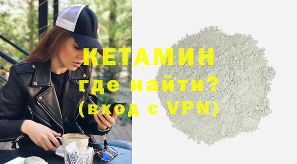mdma Кодинск