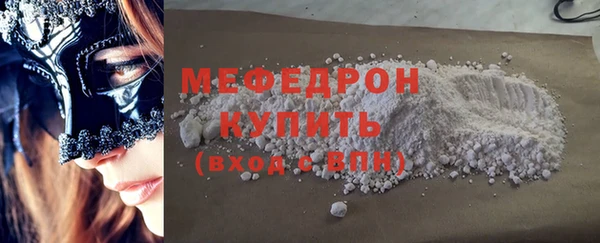 эйфоретик Козельск