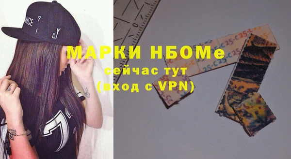 mdma Кодинск