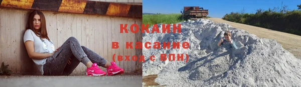 стафф Киренск