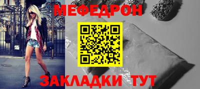 кокаин VHQ Балашиха