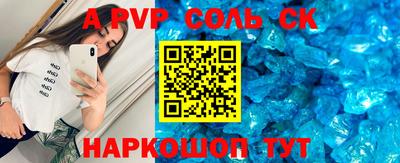 кокаин VHQ Балашиха