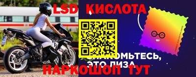 кокаин VHQ Балашиха