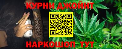 марки lsd Балахна