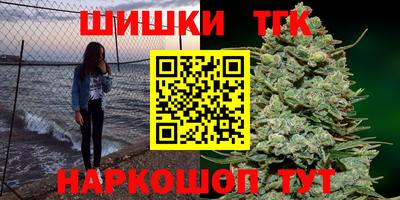 кокаин VHQ Балашиха