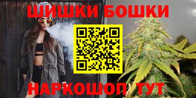 кокаин VHQ Балашиха