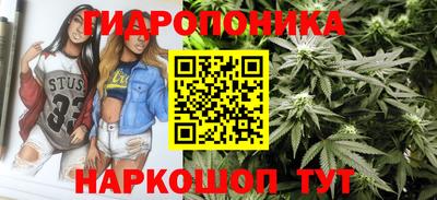 марки lsd Балахна