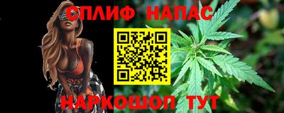 марки lsd Балахна