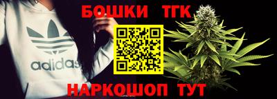 кокаин VHQ Балашиха
