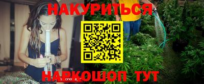 кокаин VHQ Балашиха