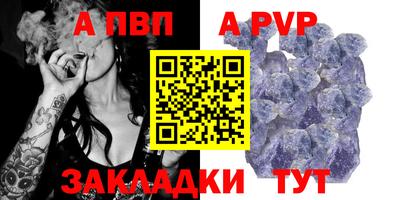 кокаин VHQ Балашиха