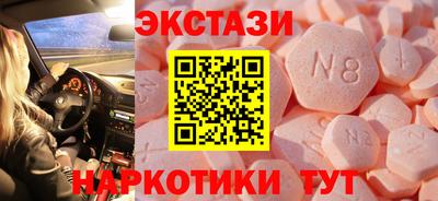 кокаин VHQ Балашиха