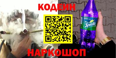 кокаин VHQ Балашиха