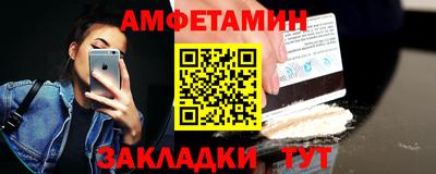 кокаин VHQ Балашиха