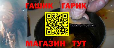 марки lsd Балахна