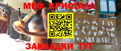 кокаин VHQ Балашиха
