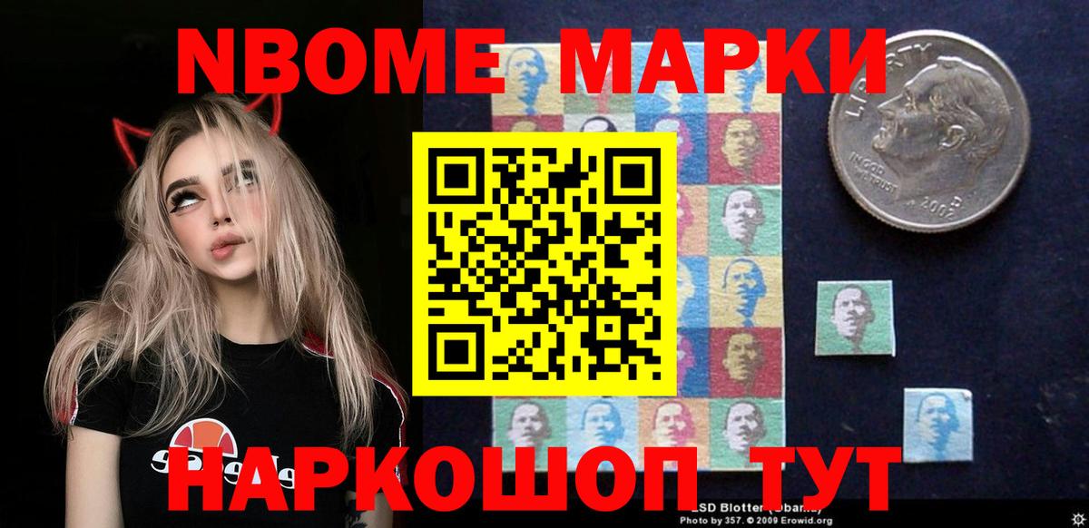 LSD-25 экстази ecstasy  ЛСД экстази  Владимир  Вход с VPN  Лсд 25 экстази ecstasy 