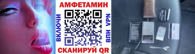 OMG рабочий сайт закладка Владимир МЕТАМФЕТАМИН винт